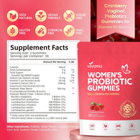 Feminine Vitality Gummy Blend™