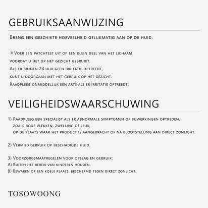 Luminous Skin Renewal Cream™